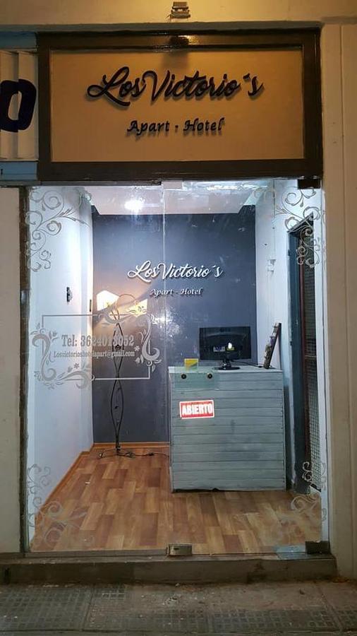 レシステンシア Los Victorios Apartアパートホテル エクステリア 写真